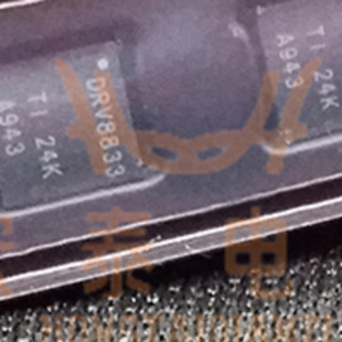 DRV8833PWPR CPWPR RTYR 原装进口步进电机驱动器芯片 HR8833MTE