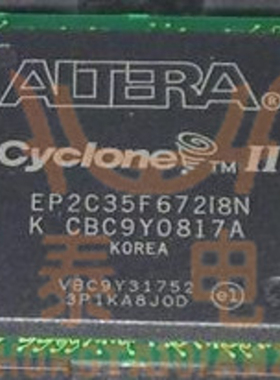 EP2C35F672I8N 封装BGA672 可编程门阵列 ALTERA芯片