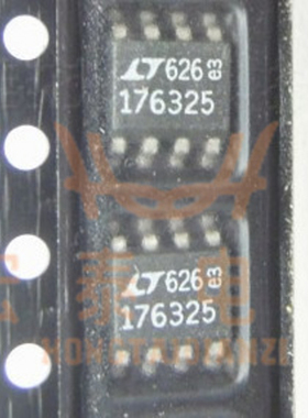 ADUM3223BRZ 原装 SOP-16 门驱动芯片 LT6220CS5 LT1763CS8