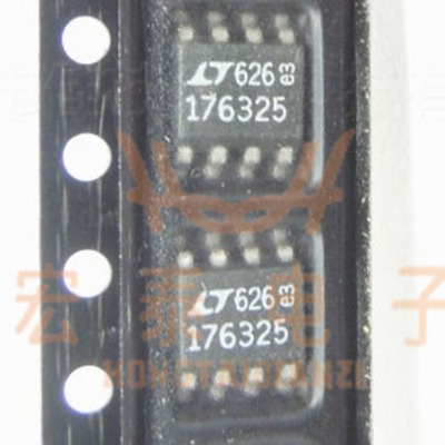 ADUM3223BRZ 原装 SOP-16 门驱动芯片 LT6220CS5 LT1763CS8