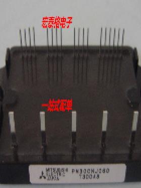 全新原装现货PM20CSJ060 PM30CSJ060 PM20CNJ060 PM30CNJ060