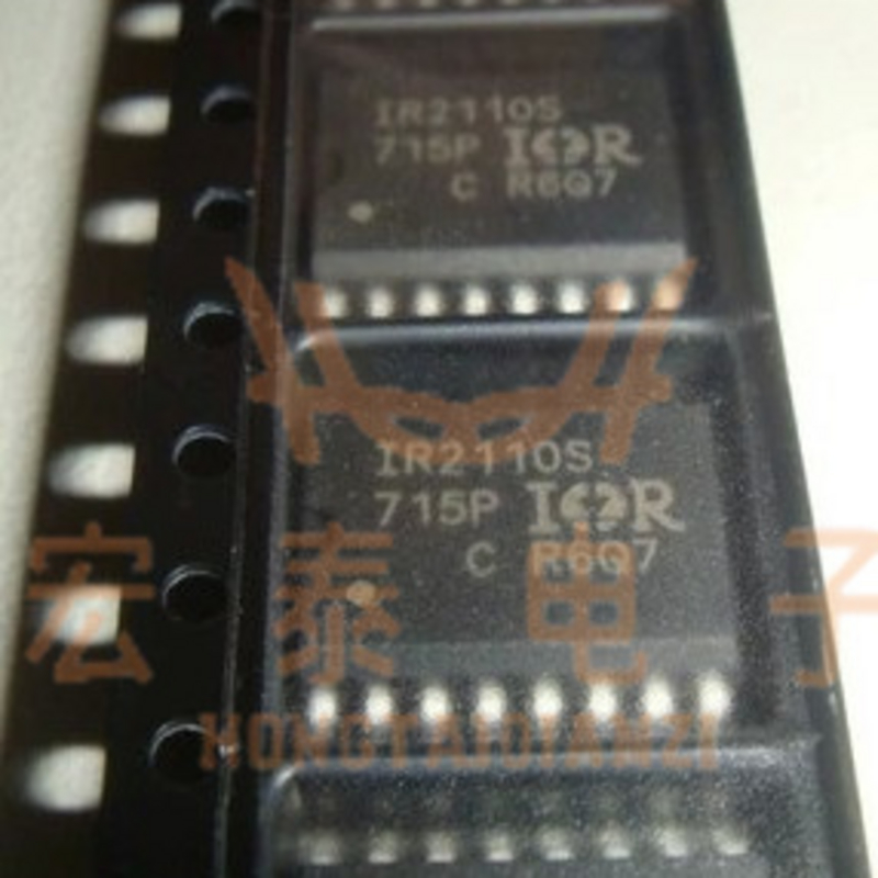 贴片 全新进口原装 IR2110S IR2110STRPBF SOP16 全桥驱动电路