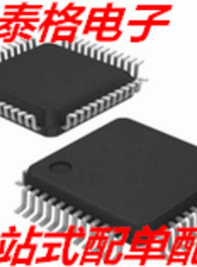 MSP430F2619SPM MSP430F2619 430F2619 LQFP64贴片微控制器单片机