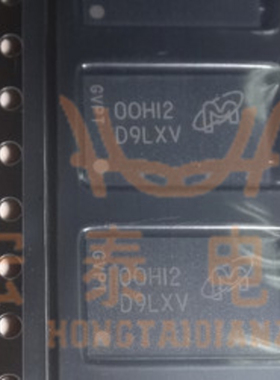MT47H64M16HR-3IT:H 丝印D9LXV 全新原装 存储器内存闪存芯片