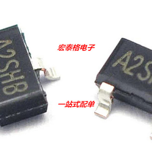 全新原装 SI2302 SI2302DS A2SHB 2.5A/20V SOT23 贴片MOS管