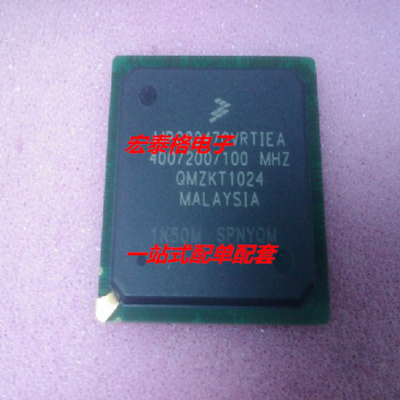 MPC8247CVRTIEA MPC8247VRPIEA MPC8247VRMIBA MPC8247CVRMIBA