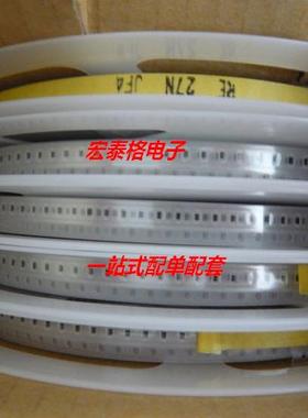 EXCML20A390U 39OHM 4A SMD0805 铁氧体磁珠 滤波器 全新原装现货