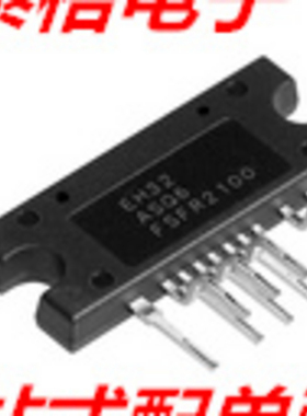 全新原装 FSFR1700 FSFR1700XC FSFR1700XCL FSFR1600XSL 现货