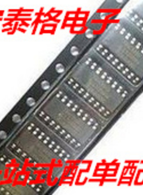 LMP92066PWP LMP92066 LMP92066PWPR 双路温控数模转换器