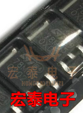 ST 78M05 TO-252 全新原装进口5V L78M05CDT 贴片线性稳压器 7805
