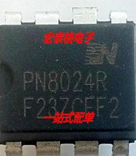直插DIP/SOP 电源管理芯片PN 6012/8015A/8024R/8026R/8034A/8036