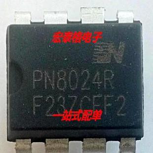直插DIP/SOP 电源管理芯片PN 6012/8015A/8024R/8026R/8034A/8036