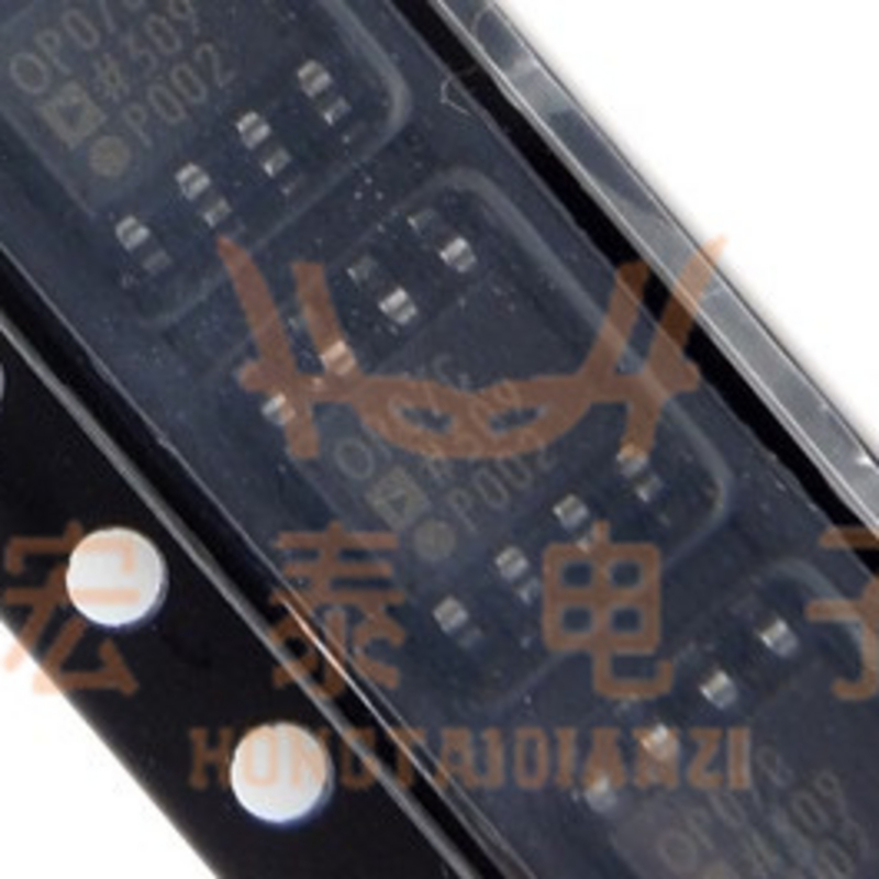 全新原装 OP07CSZ OP07C OP07CS SOP-8 精密放大芯片