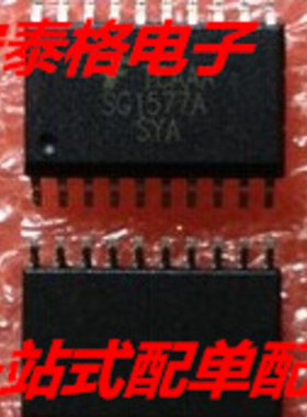 SG1577ASY FAIRCHILD SOP-20 PVM 稳压器-DC切换控制器 全新原装