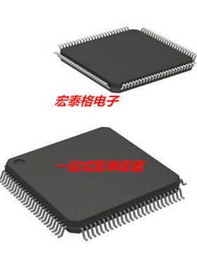 原装 MSP430F449IPZ IPZR M430F449 LQFP-100 微控制器 IC芯片