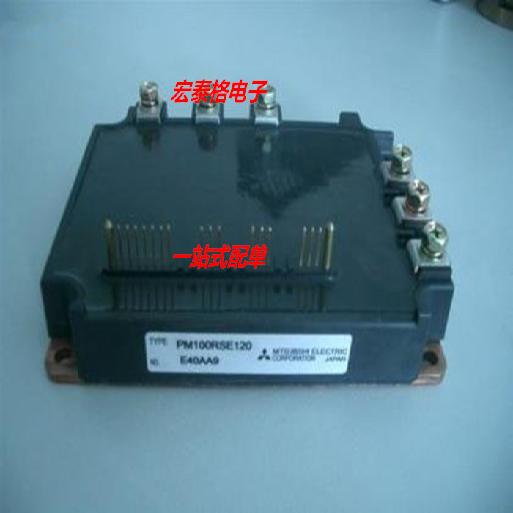 PM150RSE120 PM100RSE120 PM300RSD060 PM200RSE060