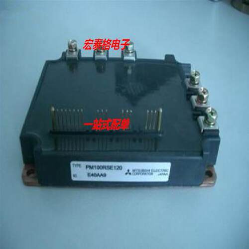 PM150RSE120 PM100RSE120 PM300RSD060 PM200RSE060