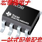 全新原装 TLC393IPWR TLC393IPW Y393  TLC393IPWRG4 现货