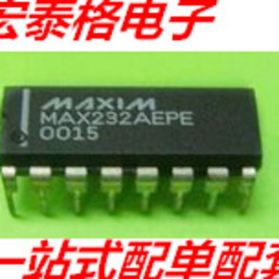 全新原装 MAX232AEPE MAX232ACPE 驱动器 直插 DIP-16 接口收发器
