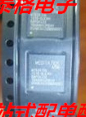 原装现货 IDTP9145-T1NAGI P9145-T1NAGI LGA100