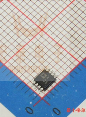 AD8629ARMZ AD8629ARM 丝印A06 MSOP-8 运算放大器 全新原装芯片