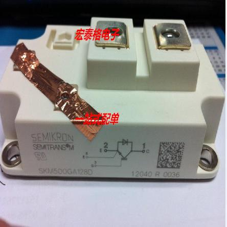 SKM600GA176D SKM800GA126D SKM500GA124D SKM400GA128D 模块
