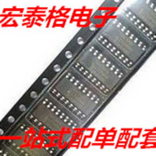 全新原装 ISO3086TDWR ISO3086TDW ISO3086T SOP16