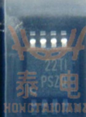 全新 TPS7A3001 TPS7A3001DGN TPS7A3001DGNR 丝印PSZQ 贴片MSOP8