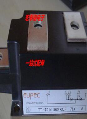 CM200DY-12NF IRKE165-12 TT170N800KOF