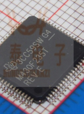 MSP430F245TPMR M430F235T QFP64 16位超低功耗微控制器 全新原装