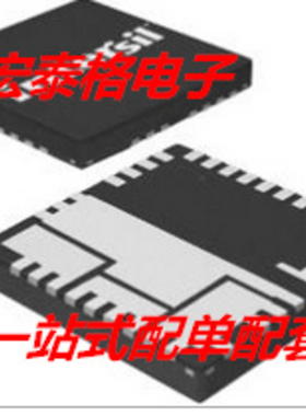 全新原装 ISL8200AMIRZ ISL8200AM ISL8200 QFN 芯片