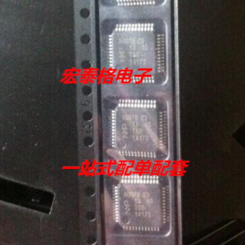 全新原装 TDA8007BHL/C3 丝印8007B C3 QFP48 接口芯片