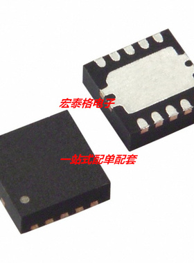 全新MPQ4459DQT MP4459DQT MP4459DQT-LF-Z N4 电源管理IC QFN-10