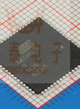 ATXMEGA64D3-AU XMEGA64D3-U T 封装 QFP64 全新 现货