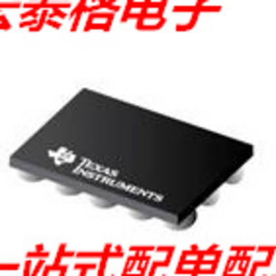 全新原装 AFE4404YZPT AFE4404YZPR