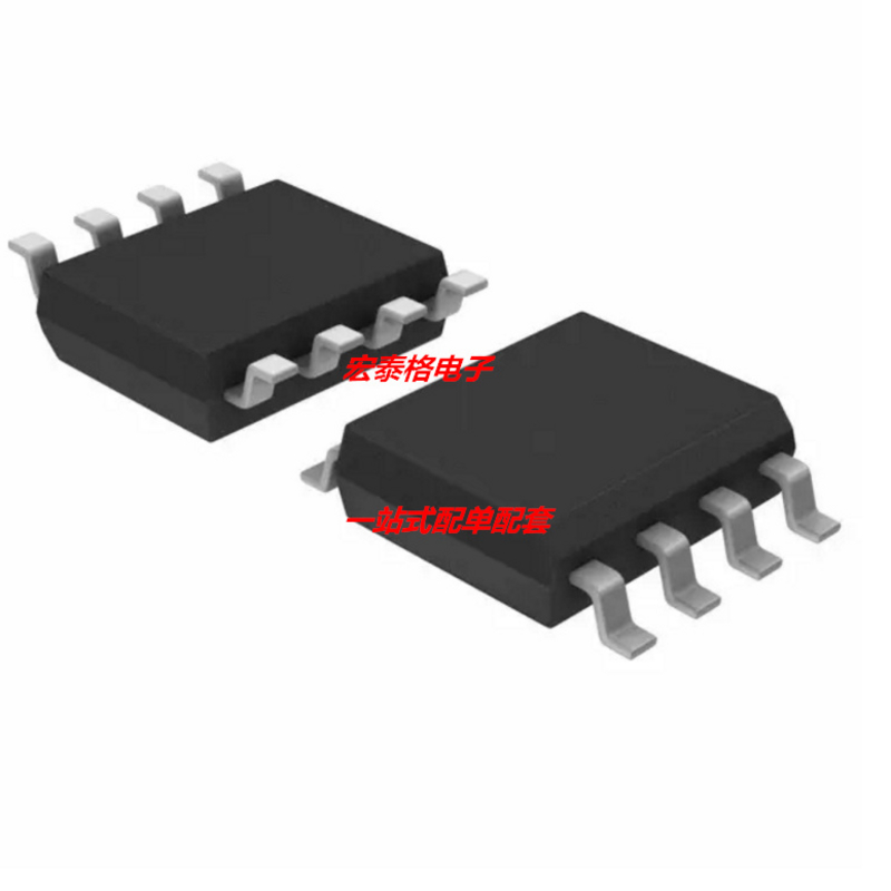 全新原装 INA149AIDR SOIC-8 INA149A SOP8 高共模电压差动放大器