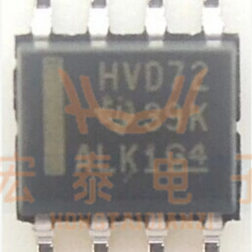 原装 贴片 SN65HVD72DR SOIC-8 芯片 RS422/RS485 收发器