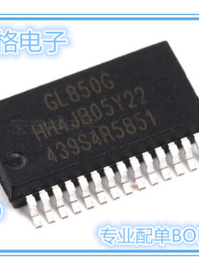 全新现货 GL850G HH4JB05Y22 贴片SSOP28 USB2.0集线器控制器芯片