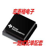 全新 TMS320C6678CYP TMS320C6678 封装BGA841