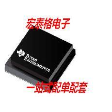 全新 TMS320C6678CYP TMS320C6678 封装BGA841