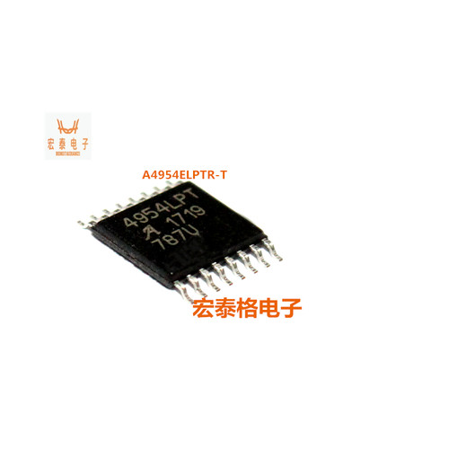 全新现货 A4954ELPTR T A 4954LPT TSSOP16 全桥式微步电机驱动