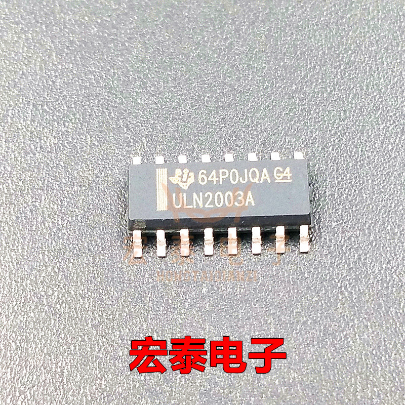 ULN2003A ULN2003 ULN2004A 2003ADR APG 驱动芯片IC 芯片 集成