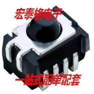 TSMP6000TT 全新原装