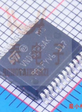 原装VND5025AK VND5025AKTR-E 贴片SSOP-24汽车电脑版驱动芯片