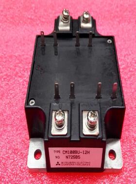 原装CM75BU-12H.CM100BU-12H CM50TU-24F CM75DU-24F CM75DY-28H