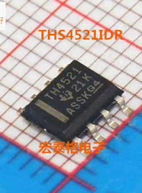 原装 THS4521IDR THS4521ID THS4521 TH4521 SOP8 放大器 原装
