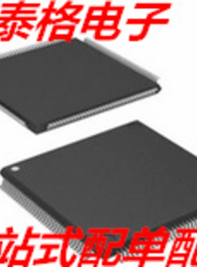 C8051F046-GQR C8051F046 TQFP100 单片机芯片 全新原装现货