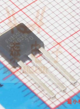 IRFU3505PBF全新原装IR场效应MOS管TO-251 IRFU3505 FU3505