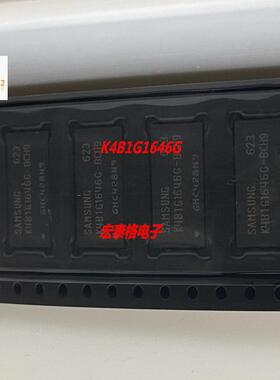 K4B1G1646I-BCMA 1G64*16 DDR3 内存芯片 K4B1G1646I-BYMA  直拍