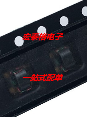 RFXF8553TR13 RFXF8553TR7 RFXF8553 贴片 变压器芯片 全新原装